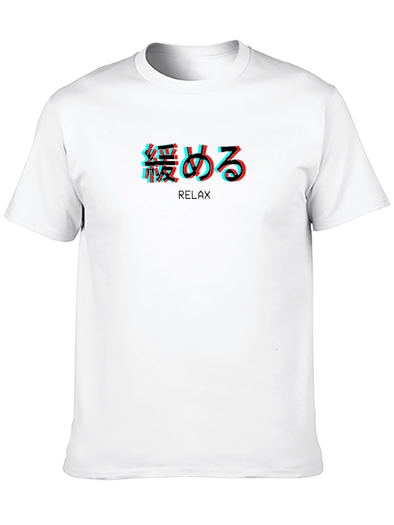 Relax Graphic Tee - Japanese Text Design