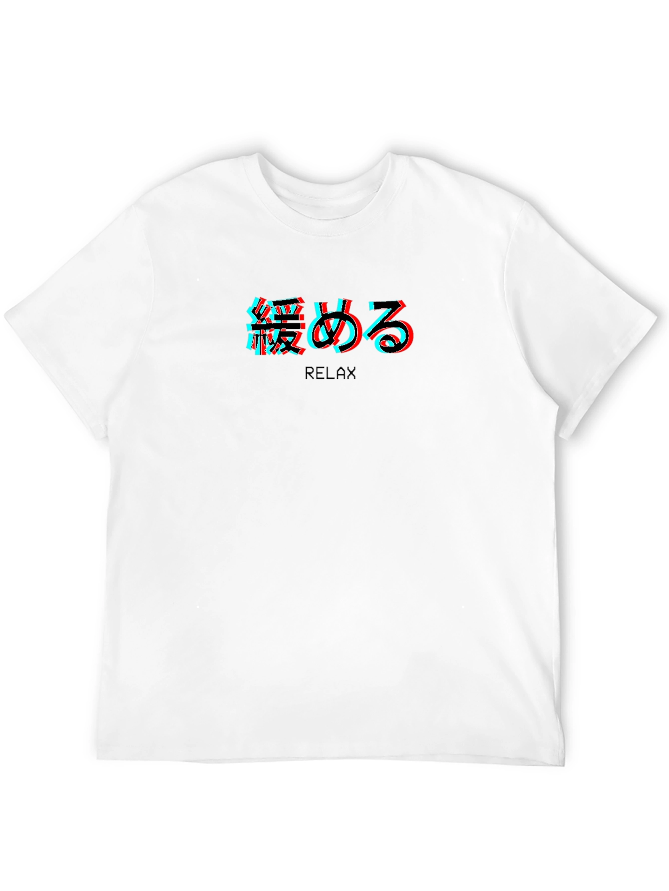 Relax Graphic Tee - Japanese Text Design