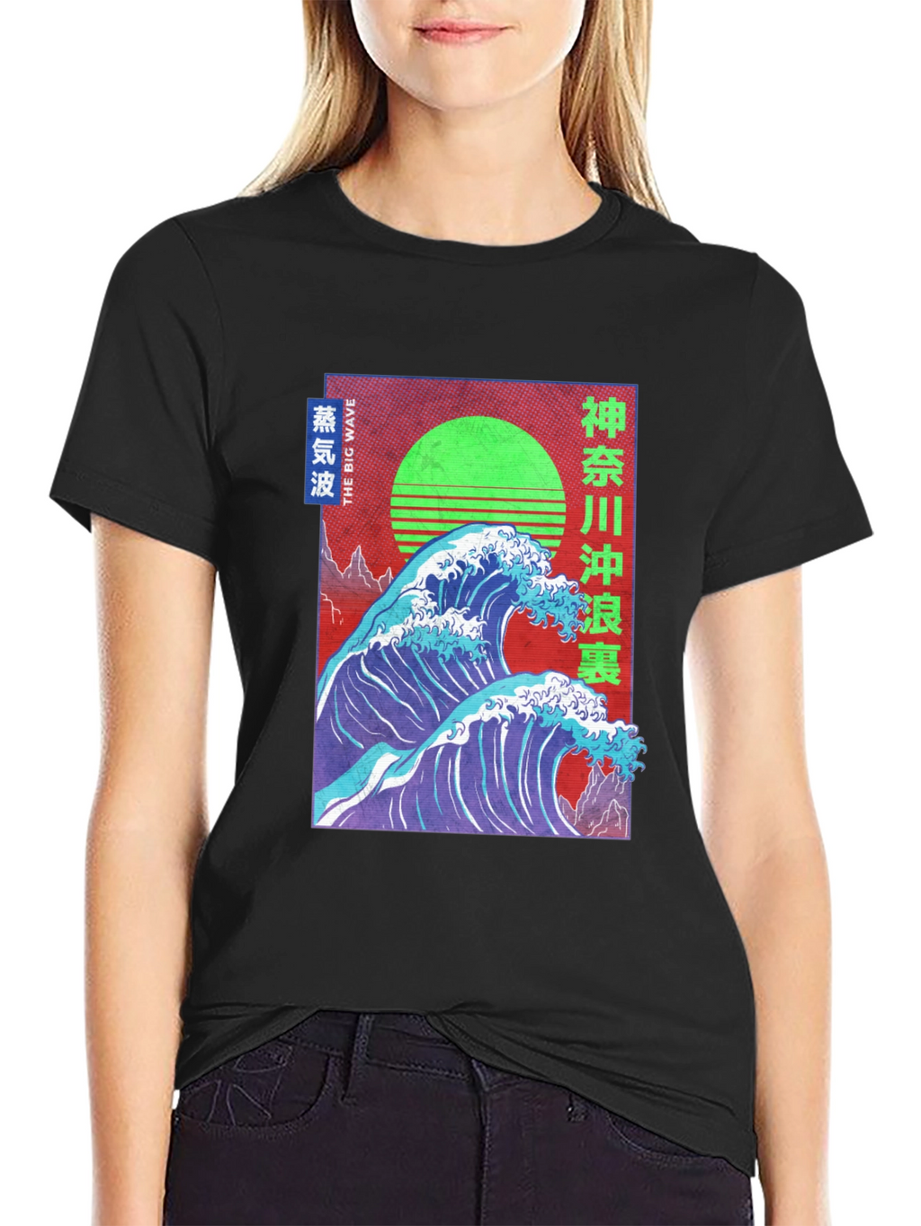 Great Wave Vaporwave T-Shirt