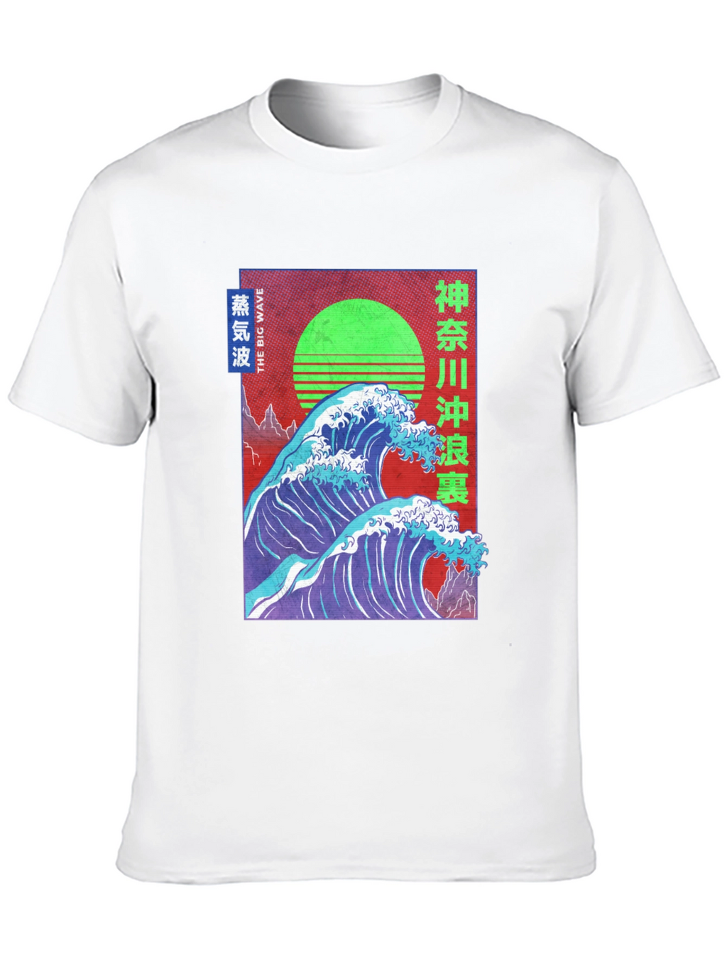 Great Wave Vaporwave T-Shirt