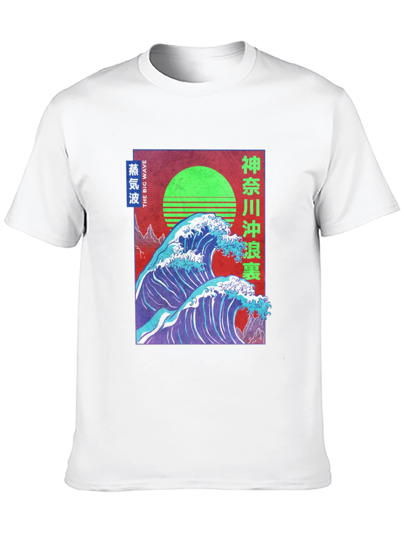 Great Wave Vaporwave T-Shirt