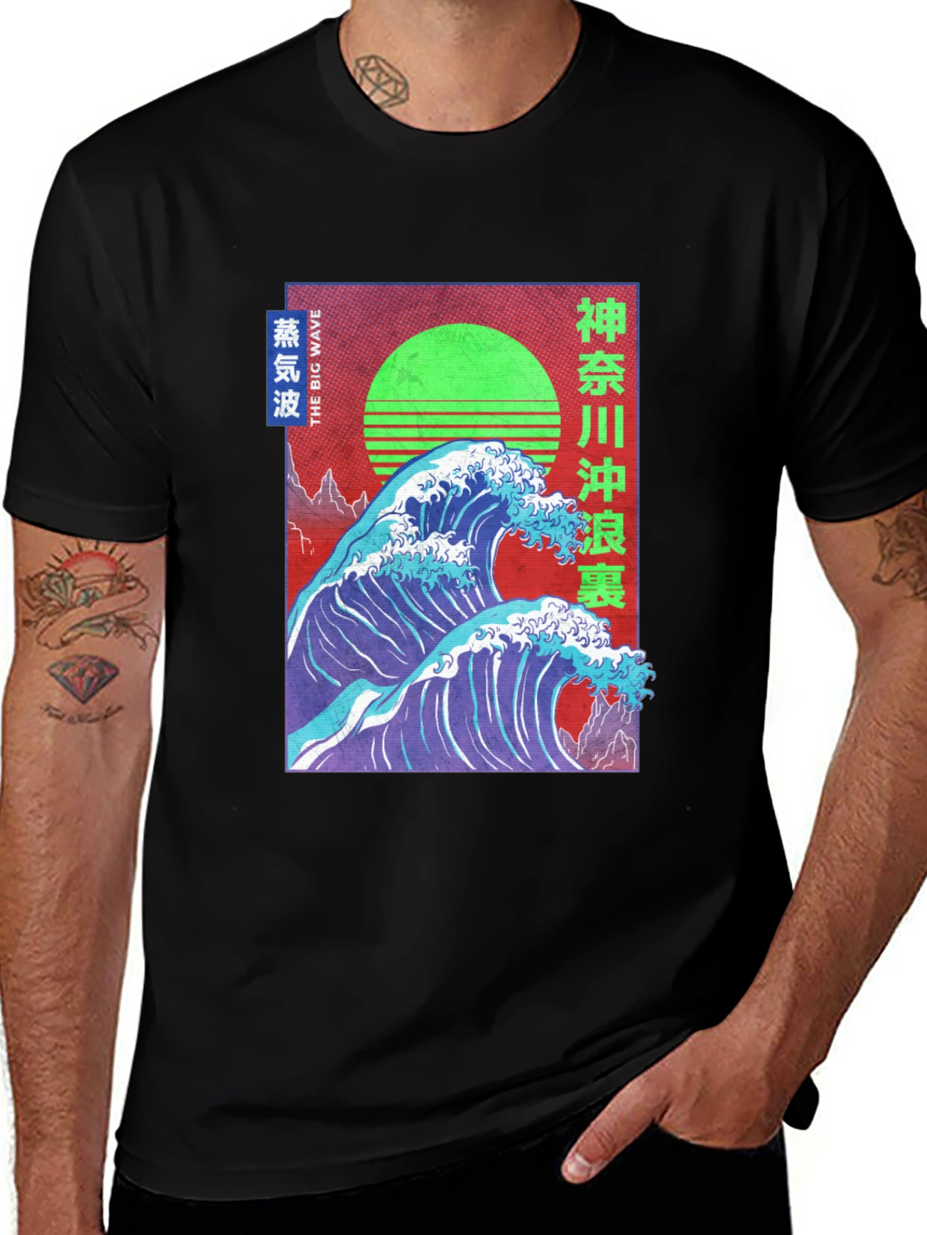 Great Wave Vaporwave T-Shirt