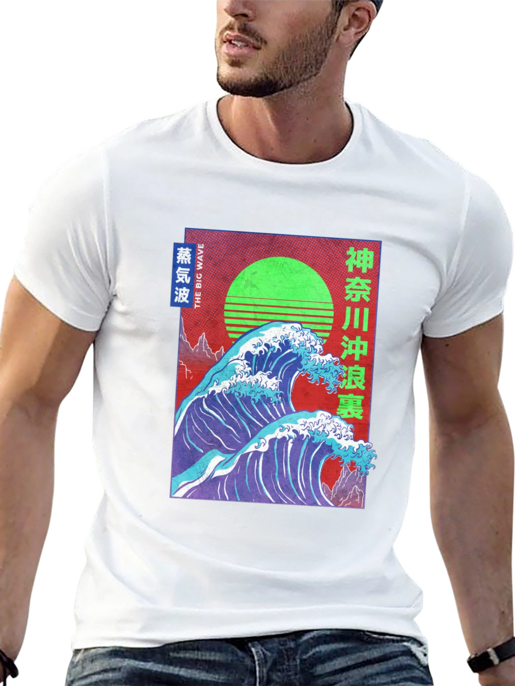 Great Wave Vaporwave T-Shirt