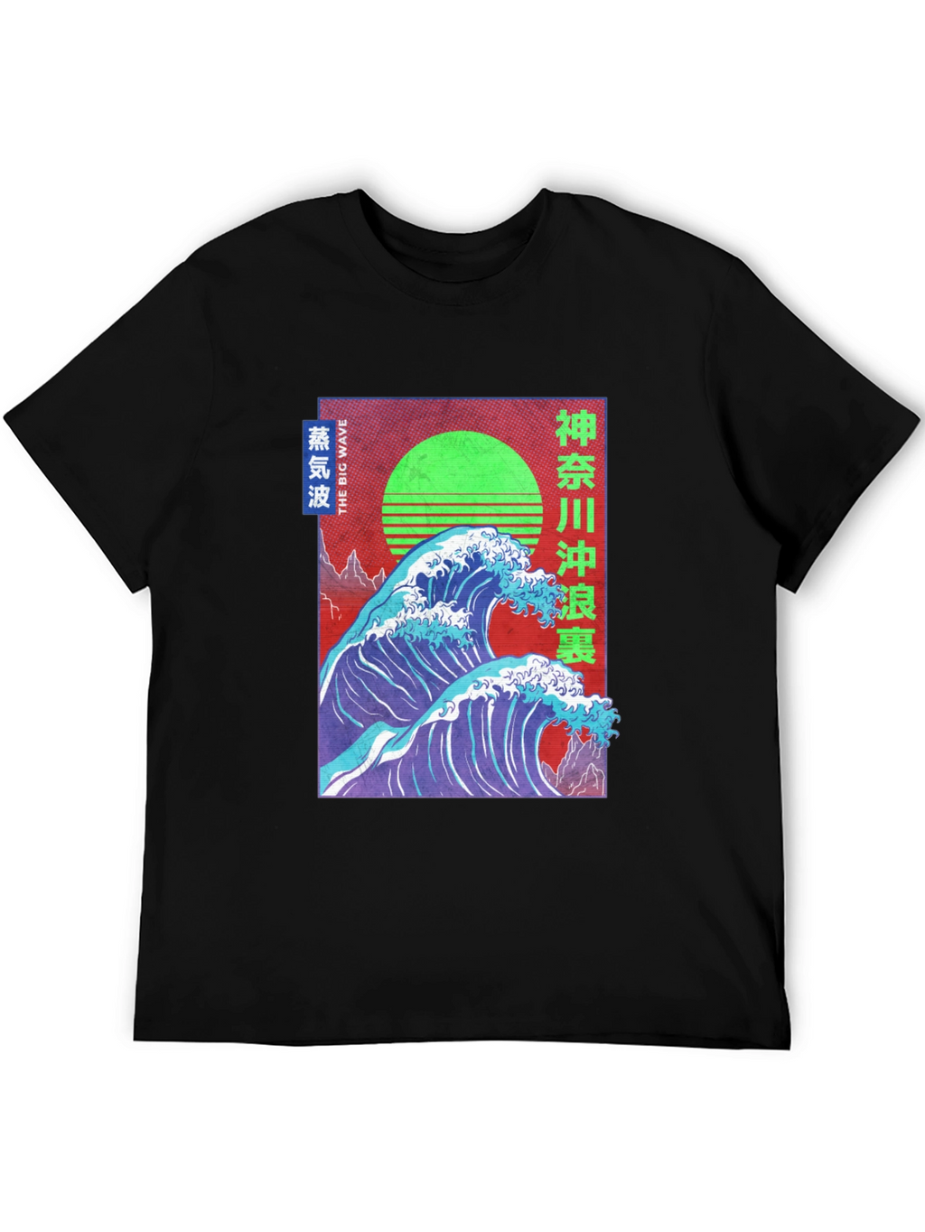 Great Wave Vaporwave T-Shirt
