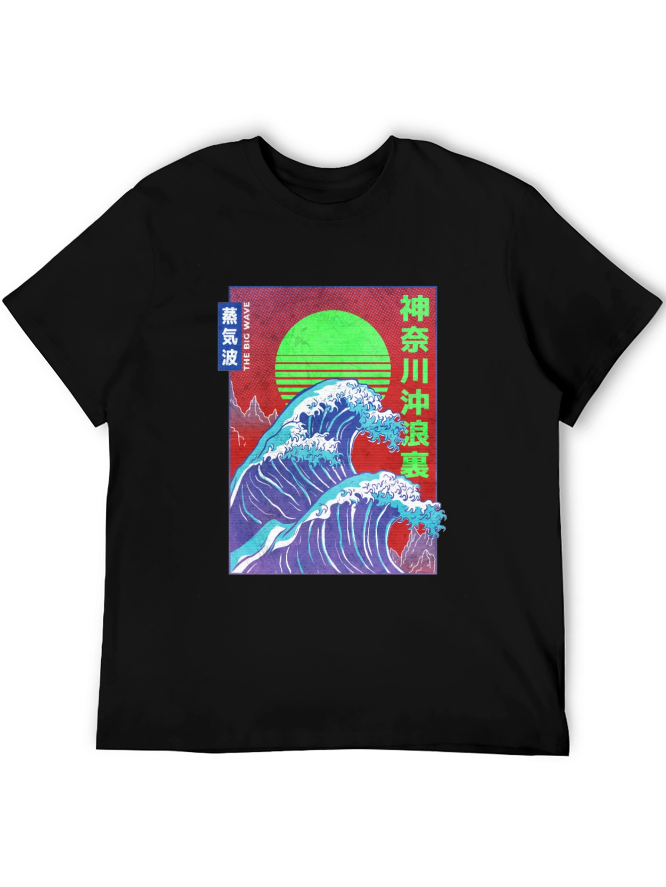 Great Wave Vaporwave T-Shirt