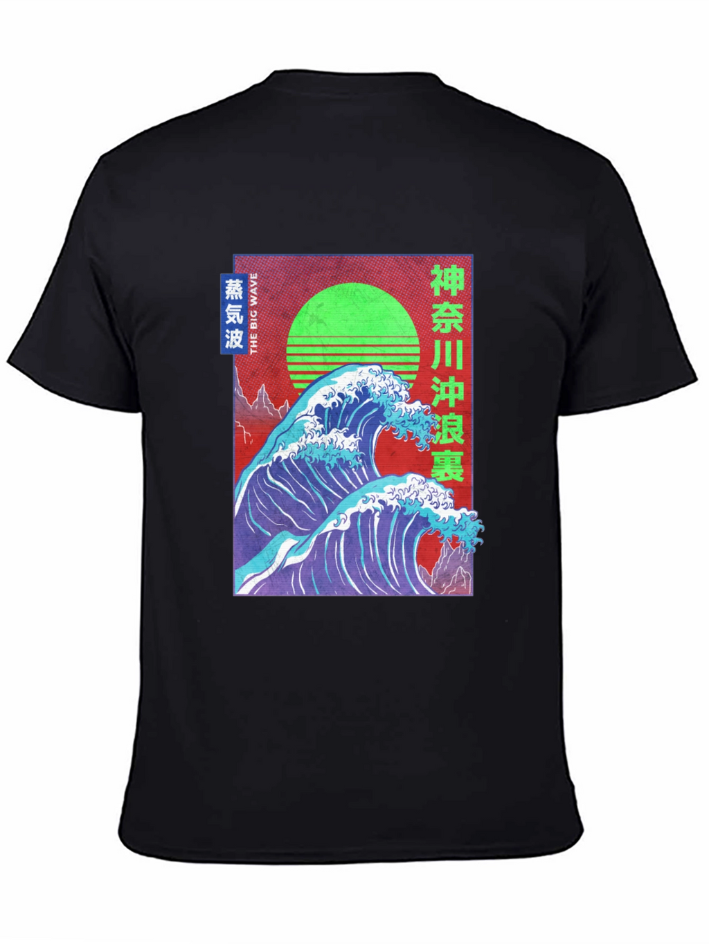 Great Wave Vaporwave T-Shirt
