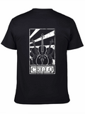 Cello Music T-Shirt - Musicians Graphic Tee