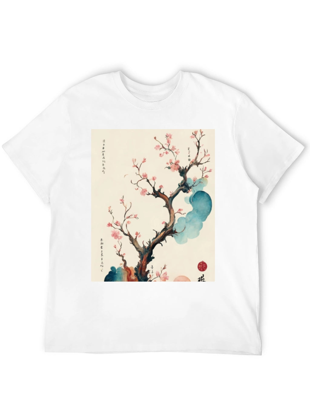 Cherry Blossom Art T-Shirt