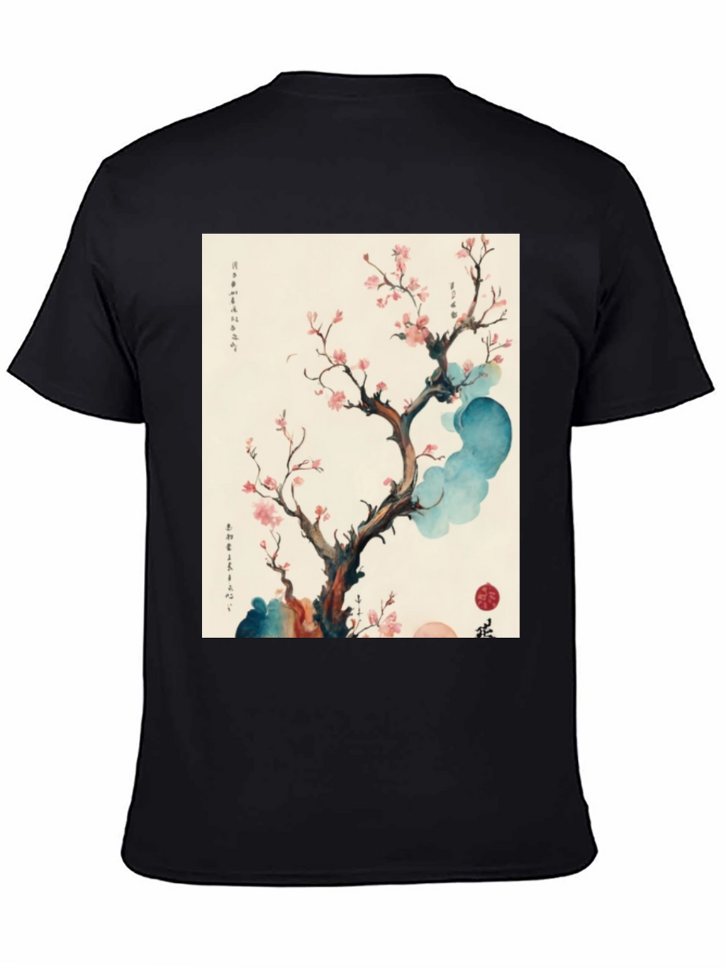 Cherry Blossom Art T-Shirt