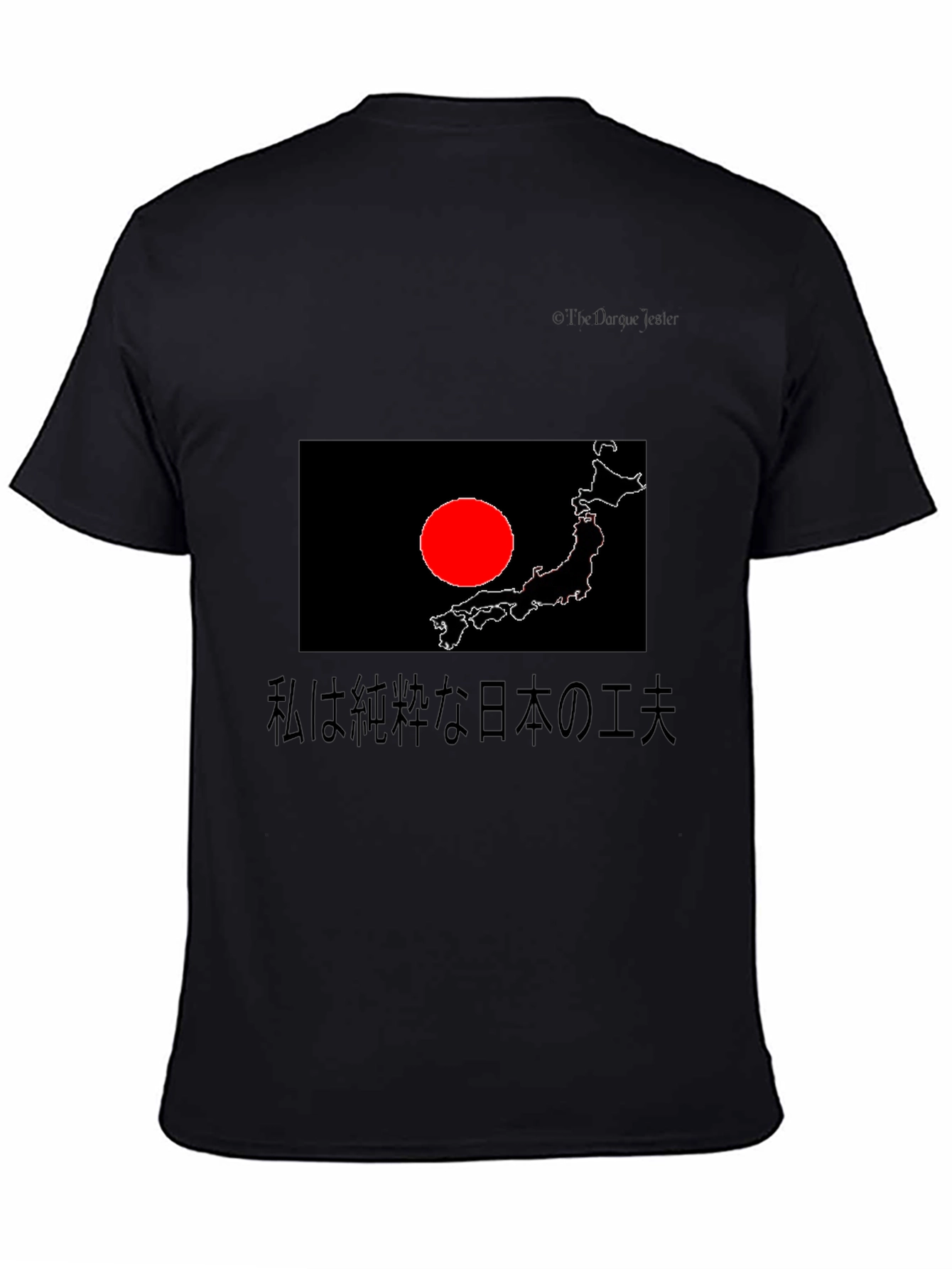 Japan Flag T-Shirt - Stylish Graphic Tee for Men