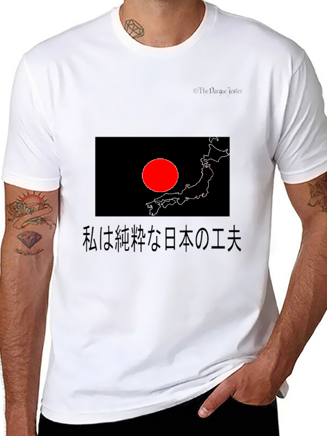 Japan Flag T-Shirt - Stylish Graphic Tee for Men