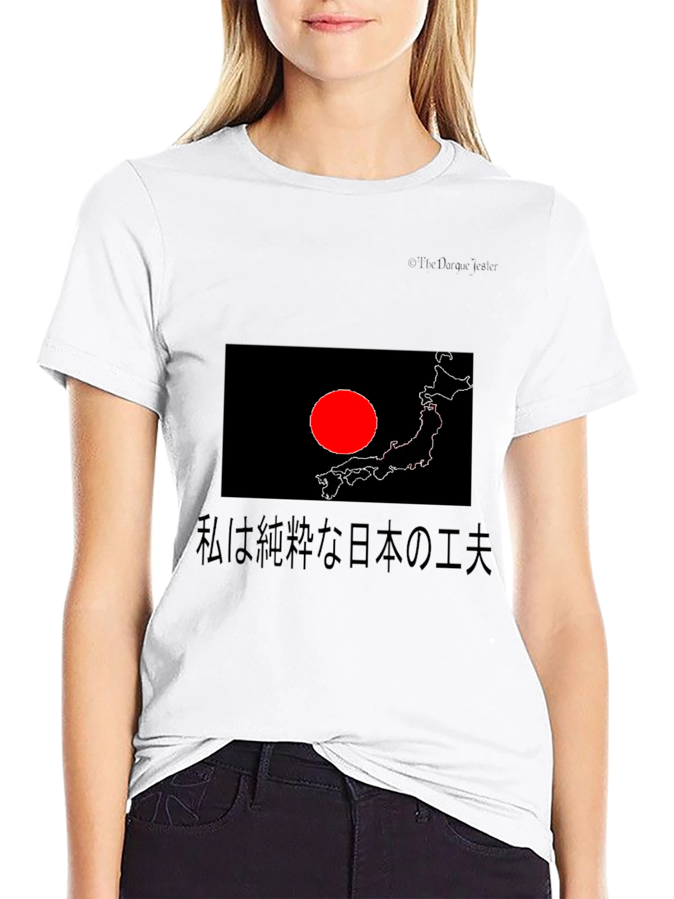 Japan Flag T-Shirt - Stylish Graphic Tee for Men