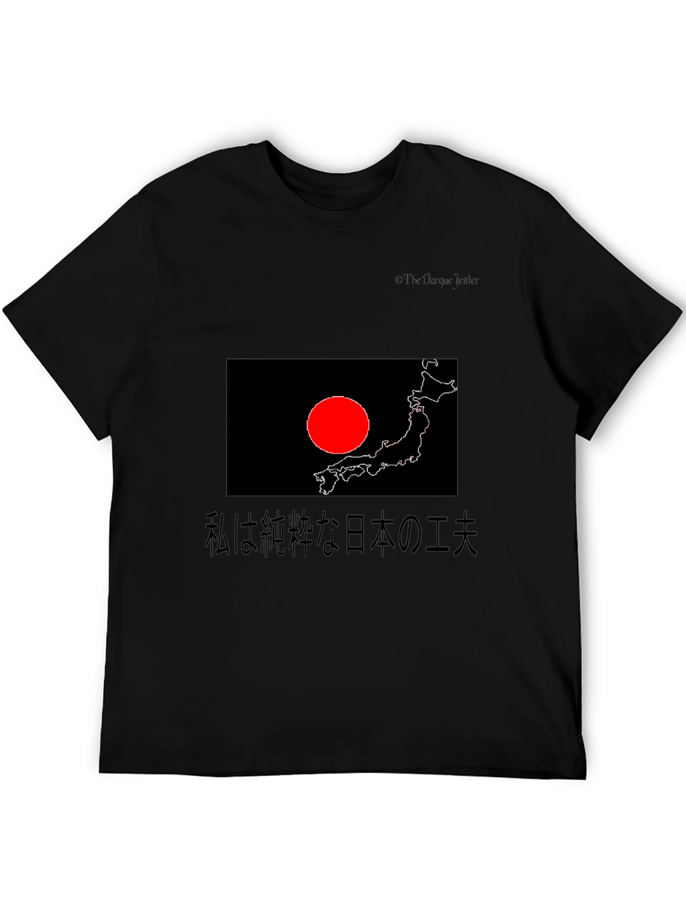 Japan Flag T-Shirt - Stylish Graphic Tee for Men