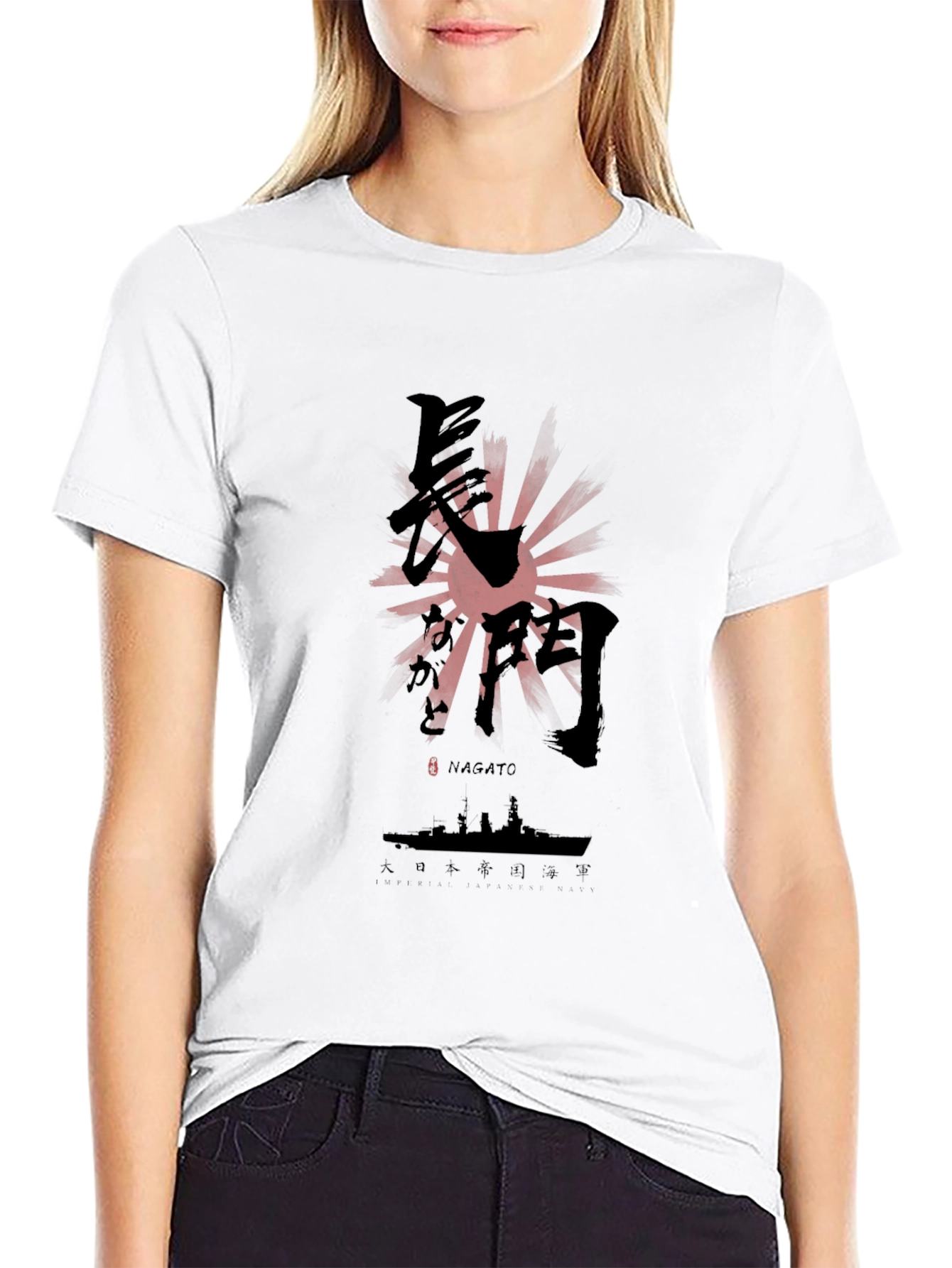 Nagato Japanese Battleship T-Shirt - Black