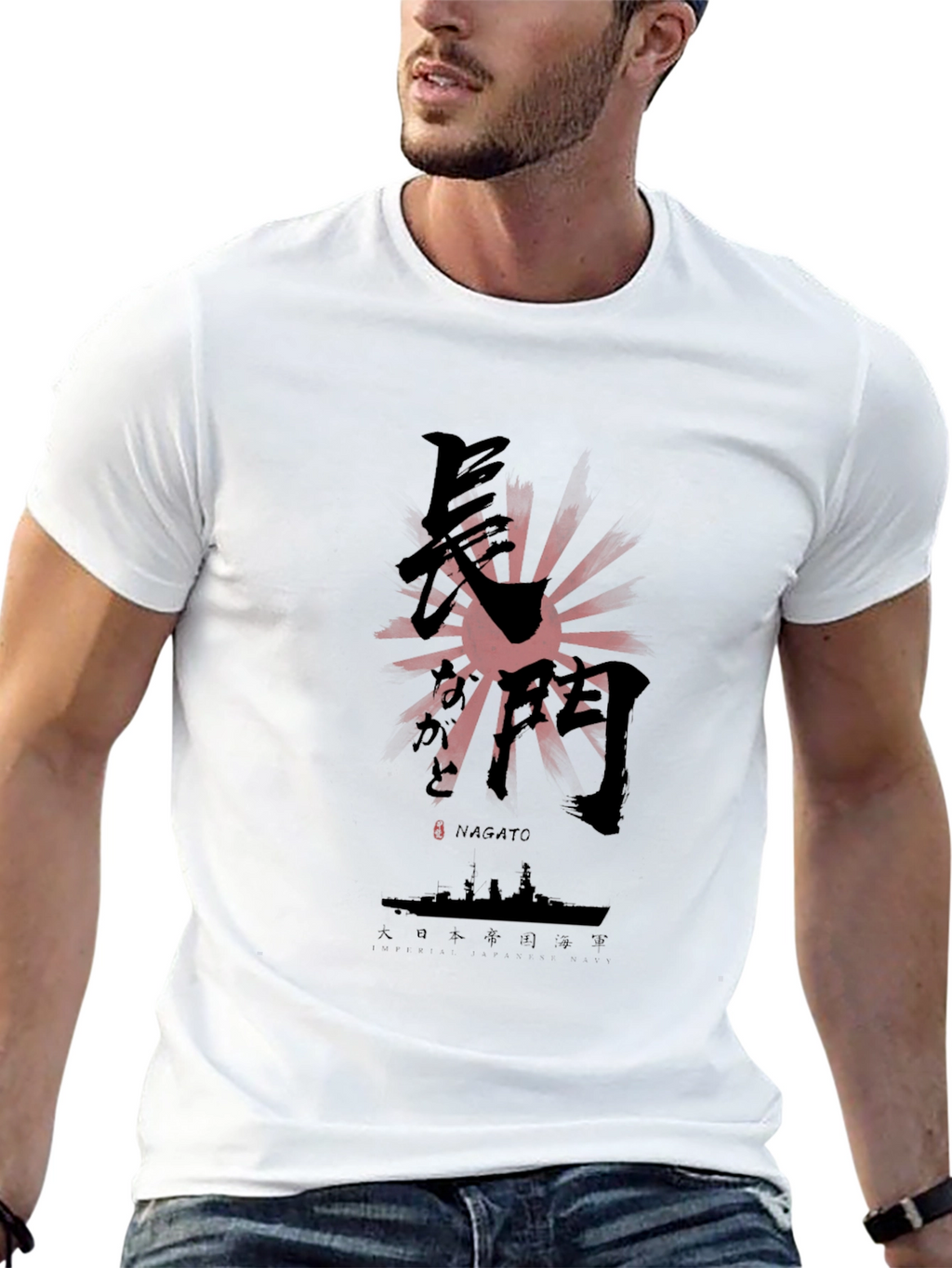 Nagato Japanese Battleship T-Shirt - Black