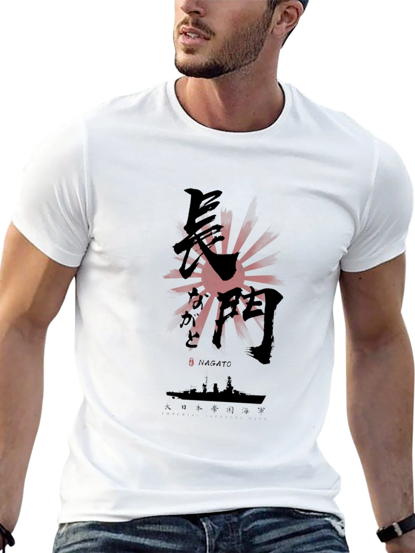 Nagato Japanese Battleship T-Shirt - Black