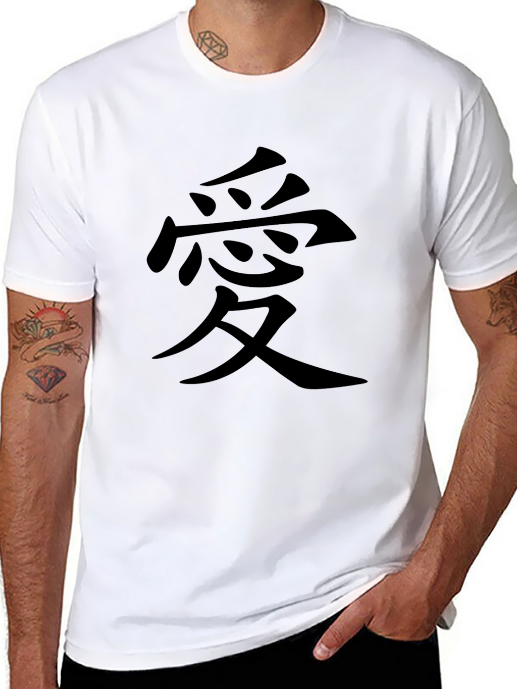 Black T-Shirt with Love Kanji Symbol