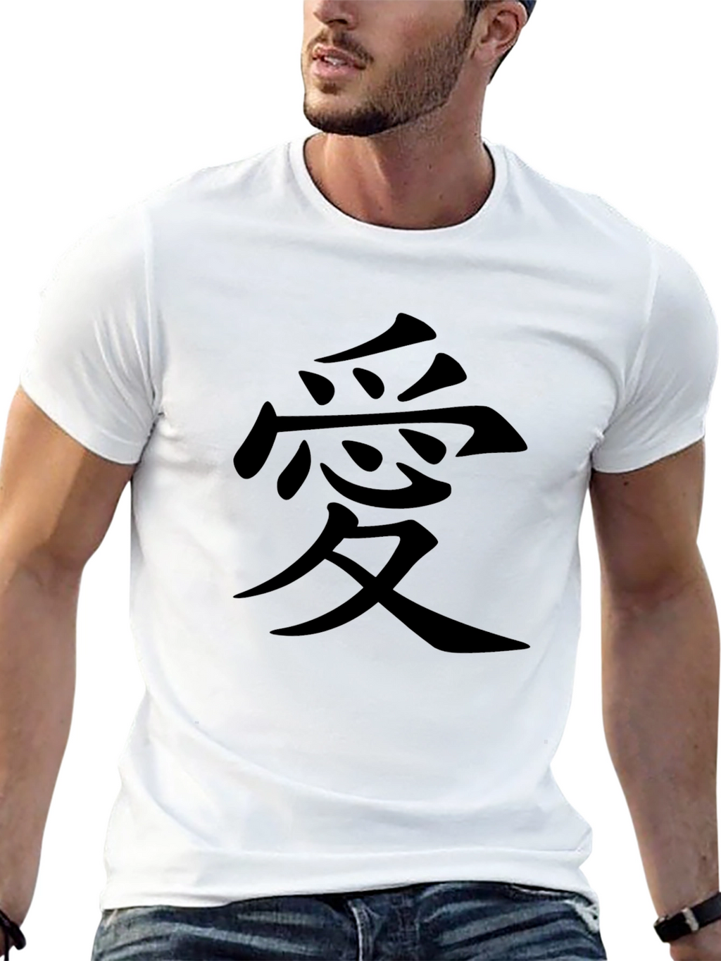 Black T-Shirt with Love Kanji Symbol