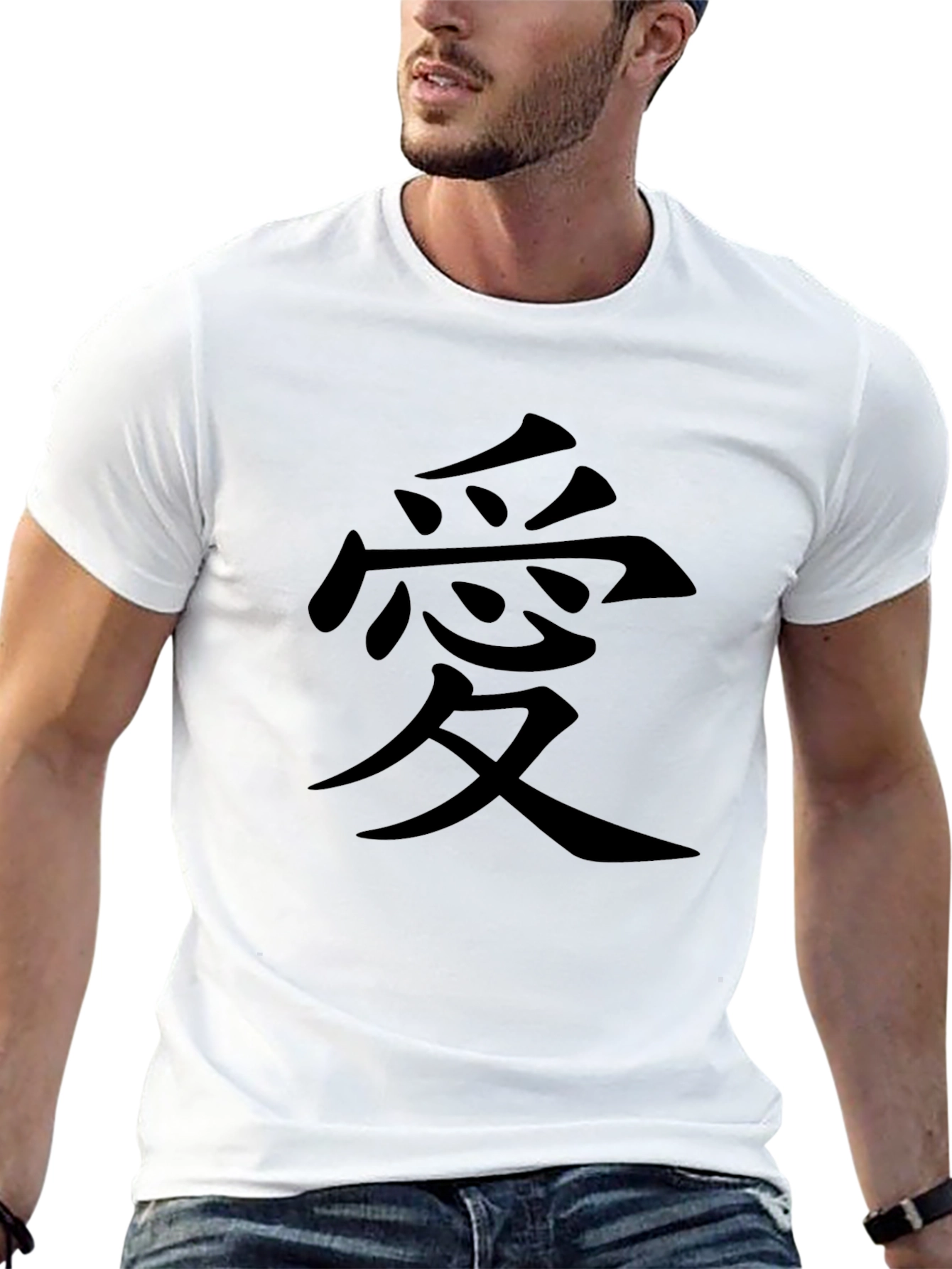 Black T-Shirt with Love Kanji Symbol