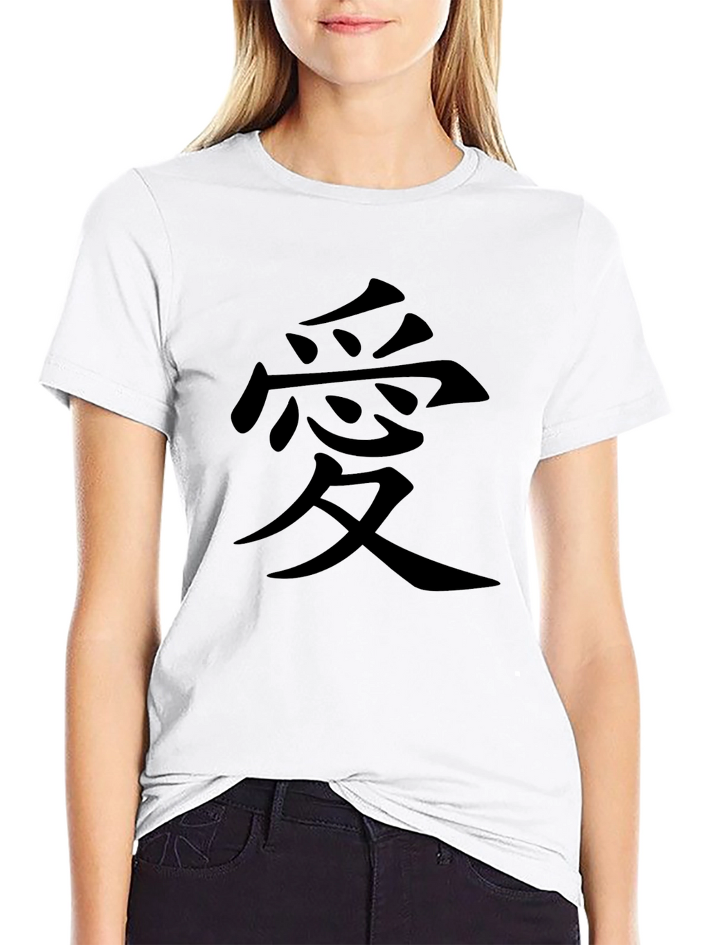 Black T-Shirt with Love Kanji Symbol
