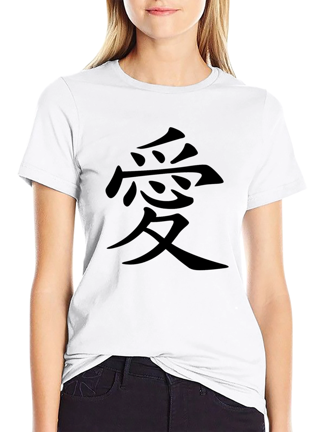 Black T-Shirt with Love Kanji Symbol