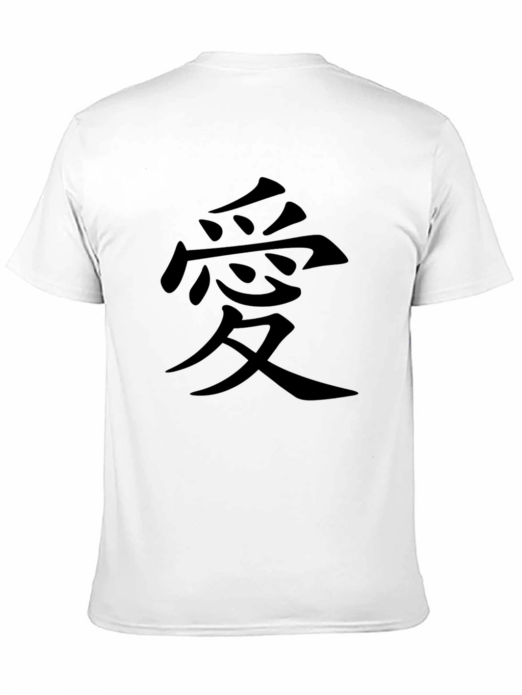 Black T-Shirt with Love Kanji Symbol