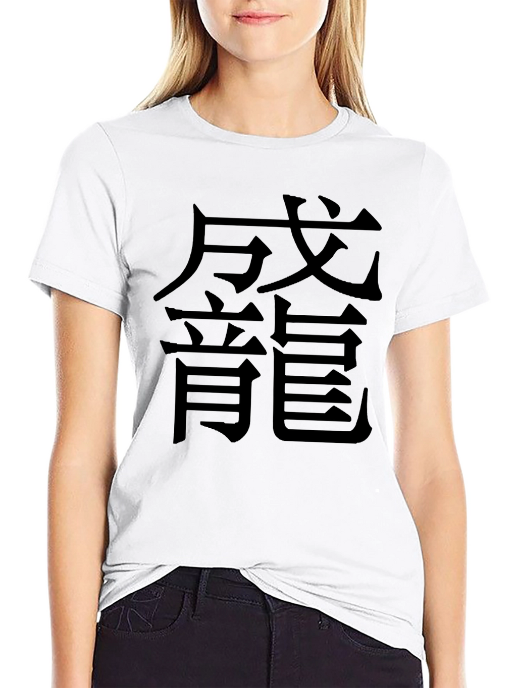 Black T-Shirt with Kanji Graphic