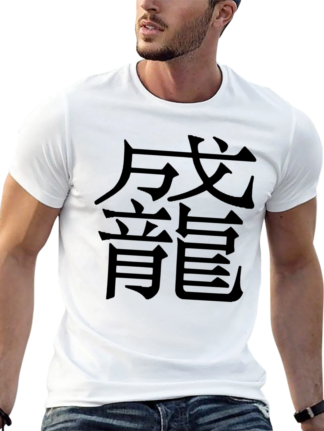 Black T-Shirt with Kanji Graphic
