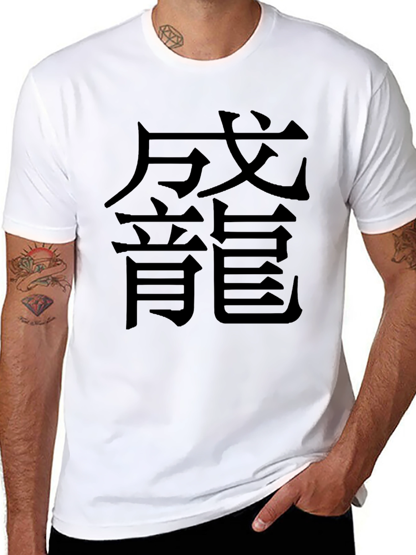 Black T-Shirt with Kanji Graphic