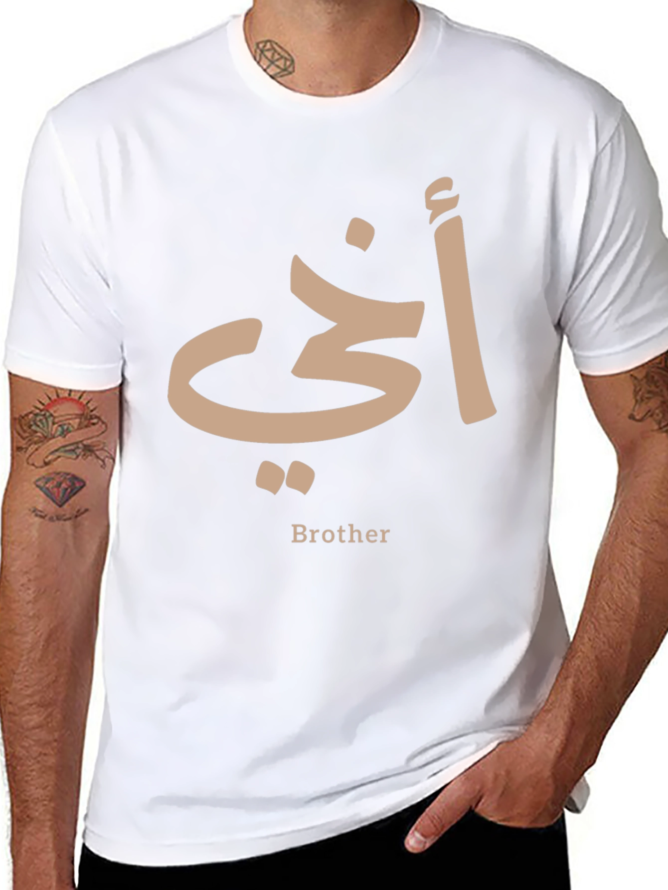 Brother in Arabic Script T-Shirt
