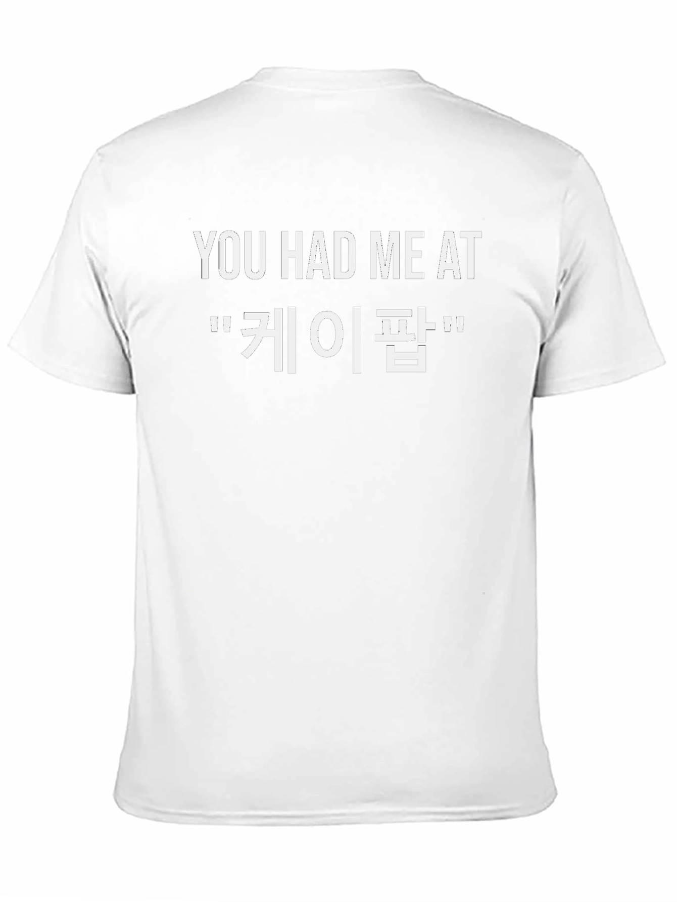 You Had Me At K-Pop Graphic Tee