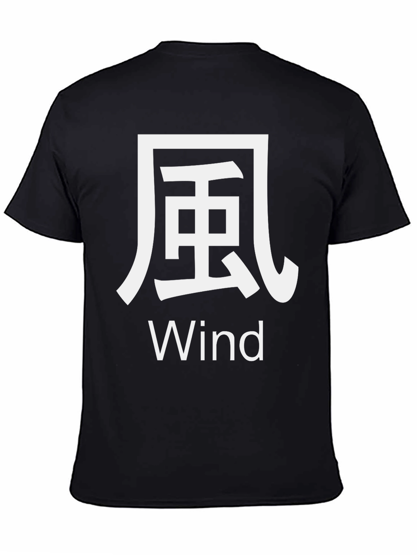 Wind Kanji T-Shirt - Black Graphic Tee for Men