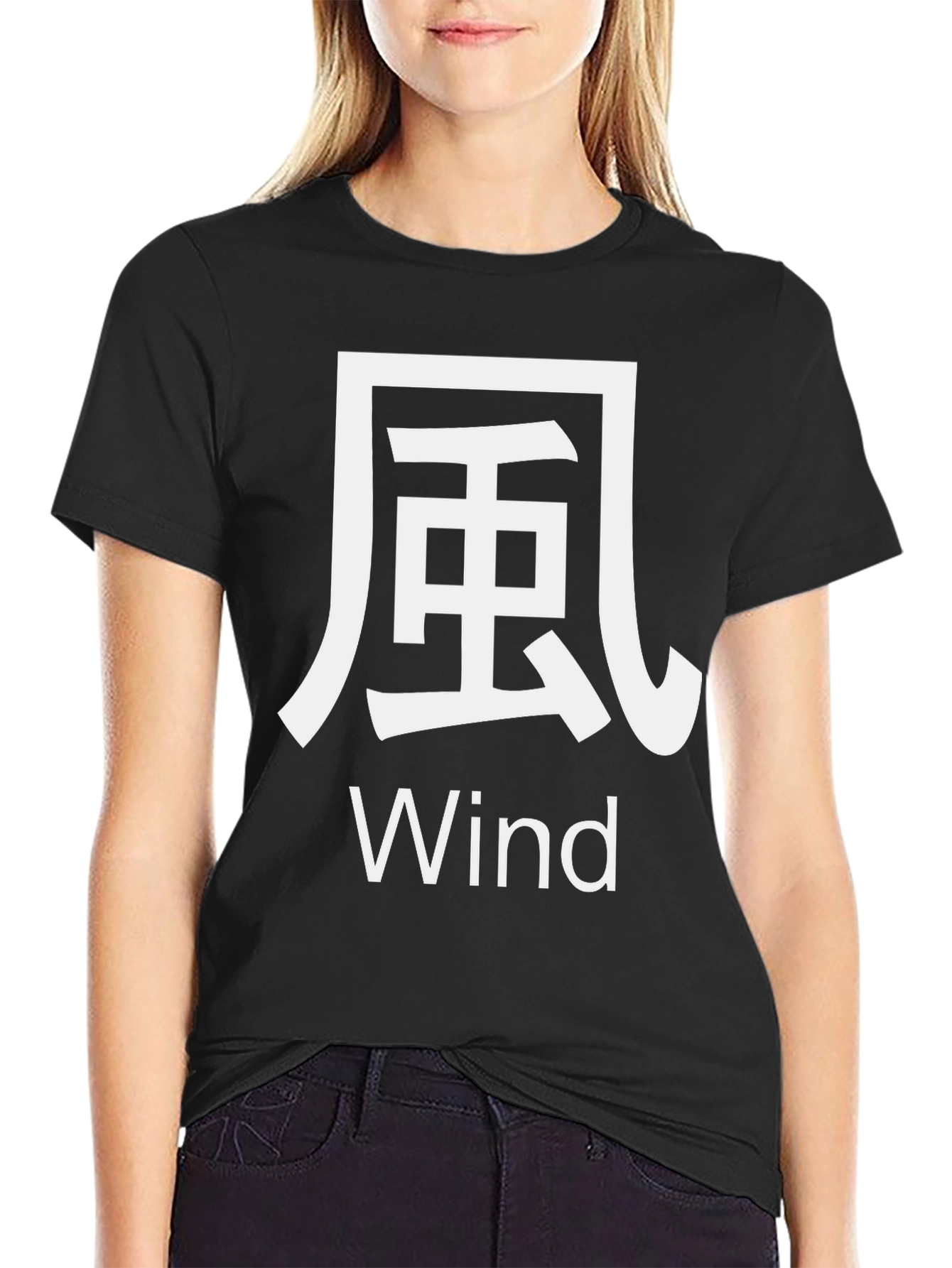 Wind Kanji T-Shirt - Black Graphic Tee for Men