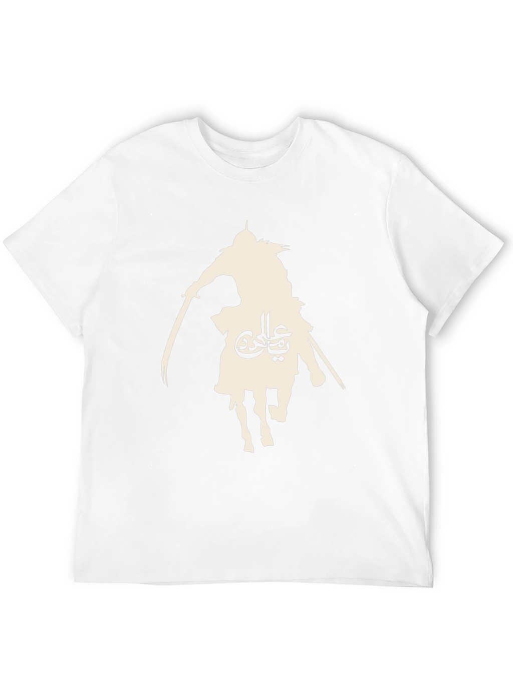 Warrior Silhouette Black T-Shirt