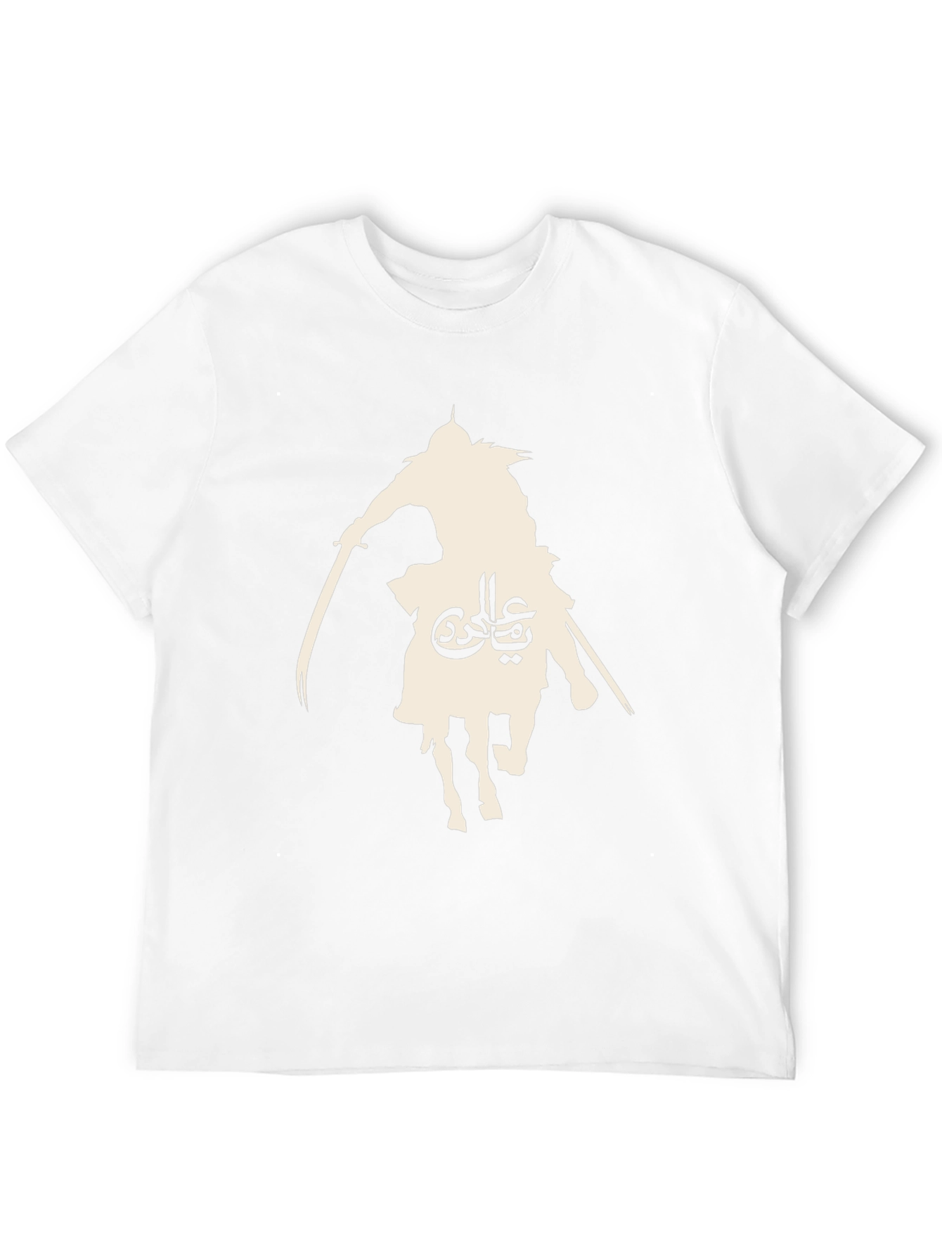 Warrior Silhouette Black T-Shirt
