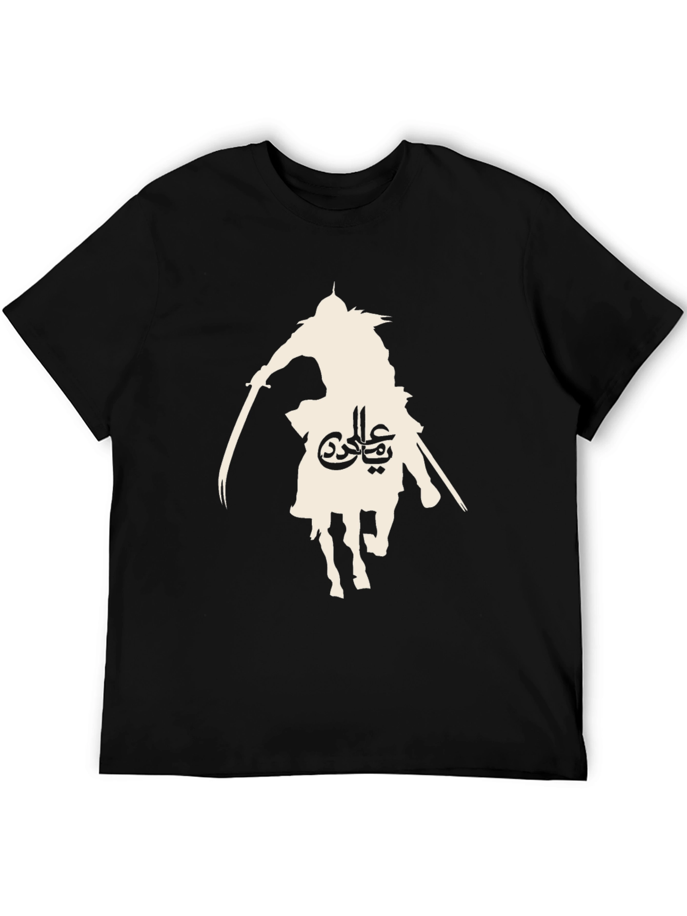 Warrior Silhouette Black T-Shirt
