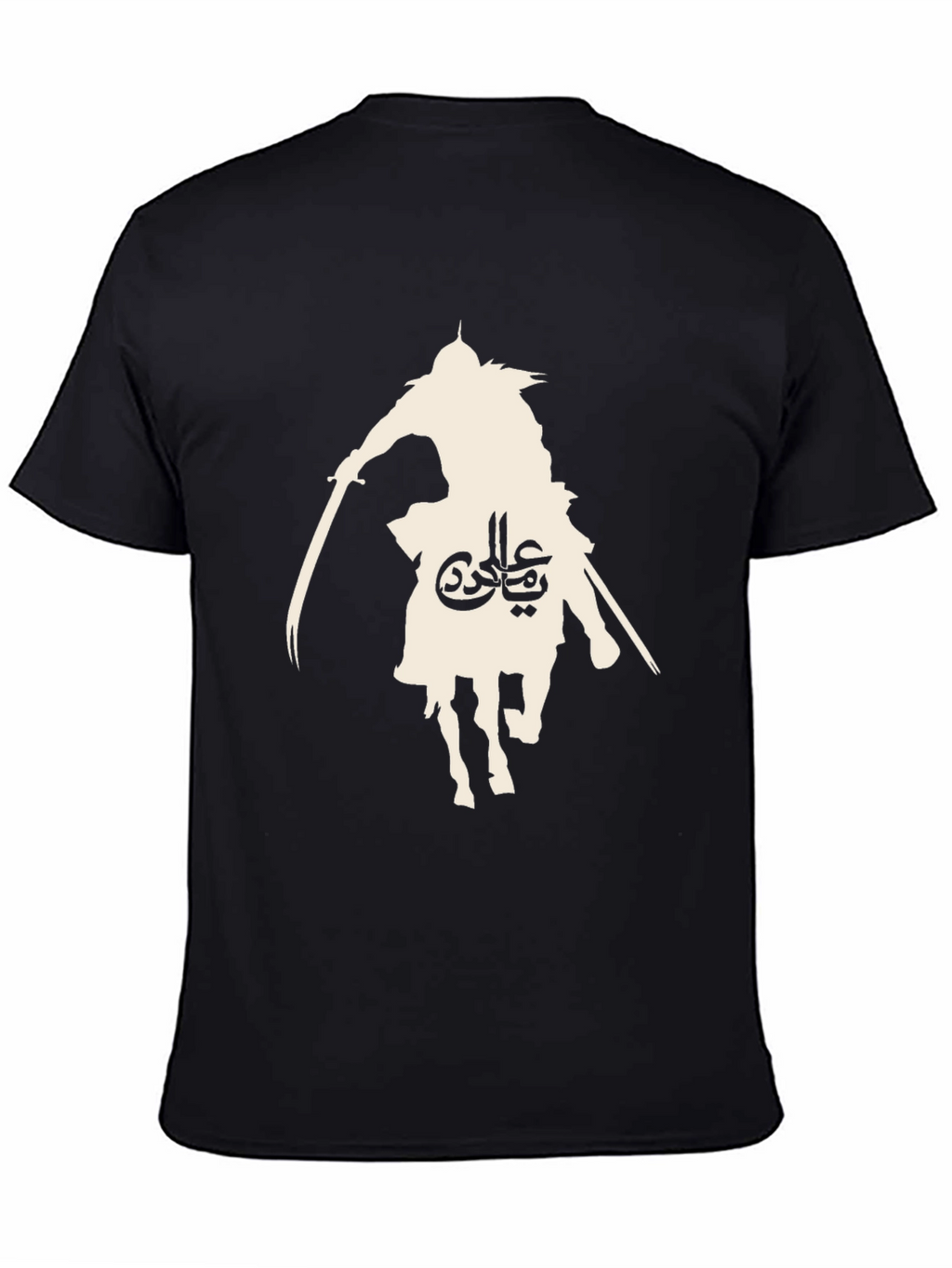 Warrior Silhouette Black T-Shirt