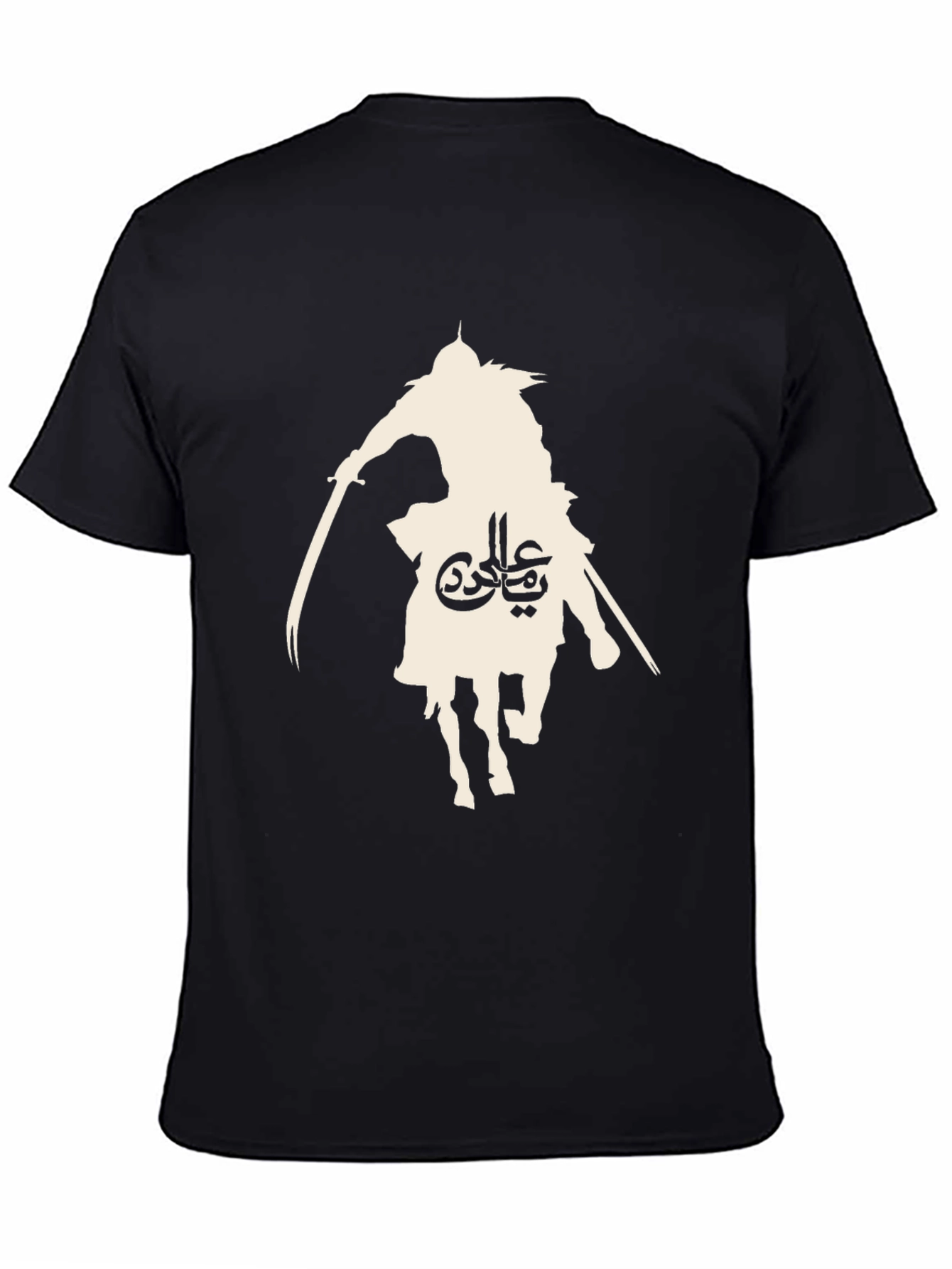 Warrior Silhouette Black T-Shirt