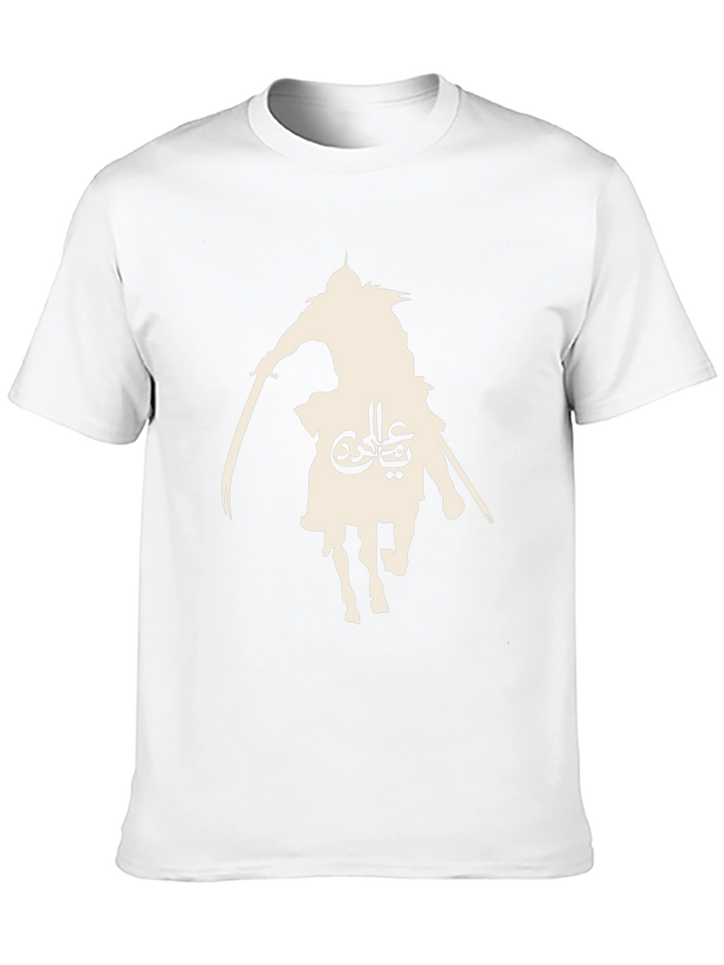 Warrior Silhouette Black T-Shirt