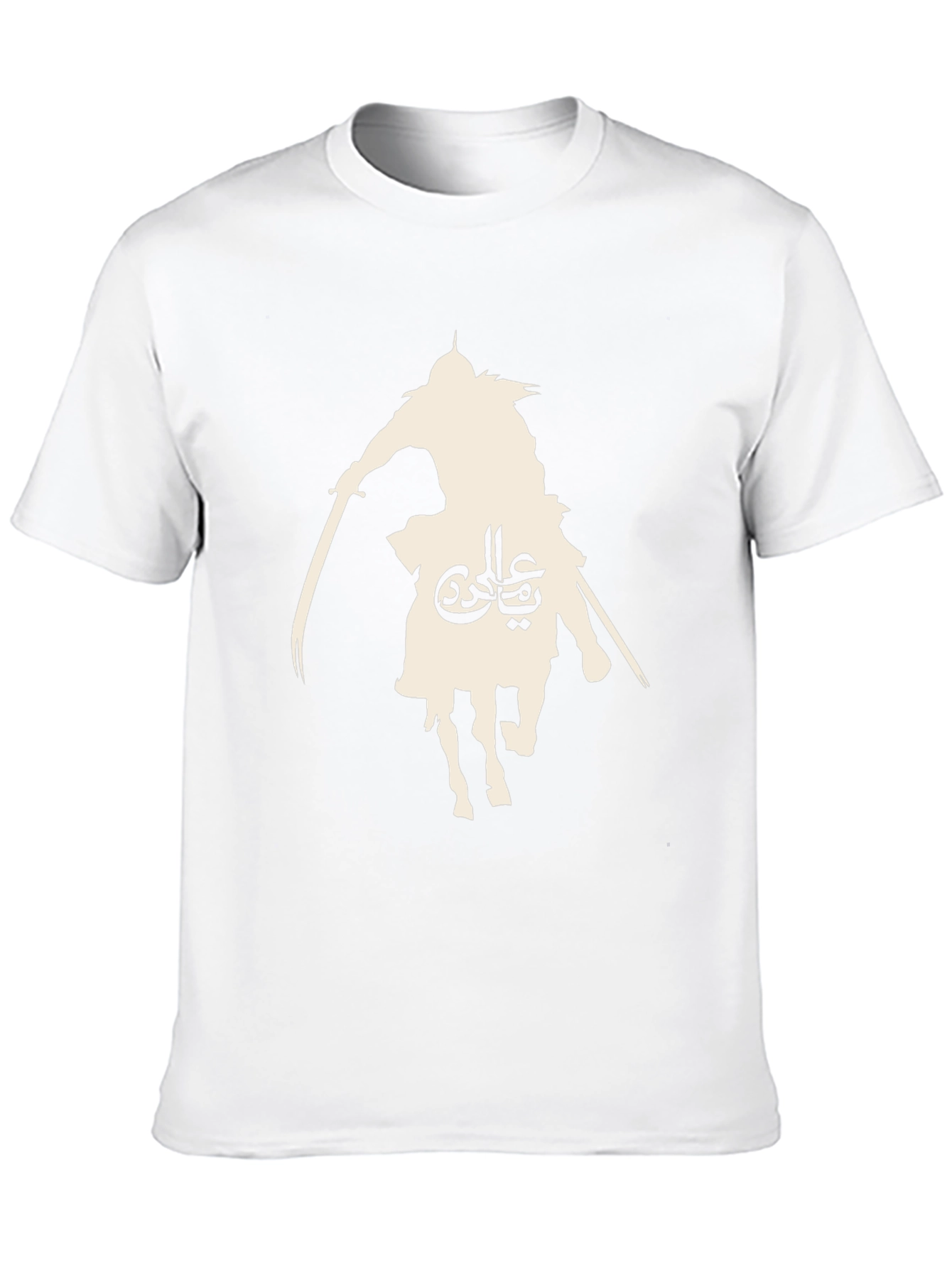 Warrior Silhouette Black T-Shirt