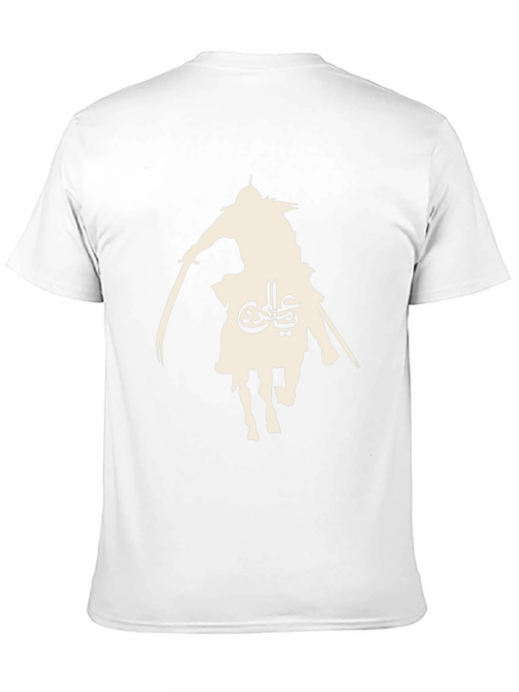 Warrior Silhouette Black T-Shirt