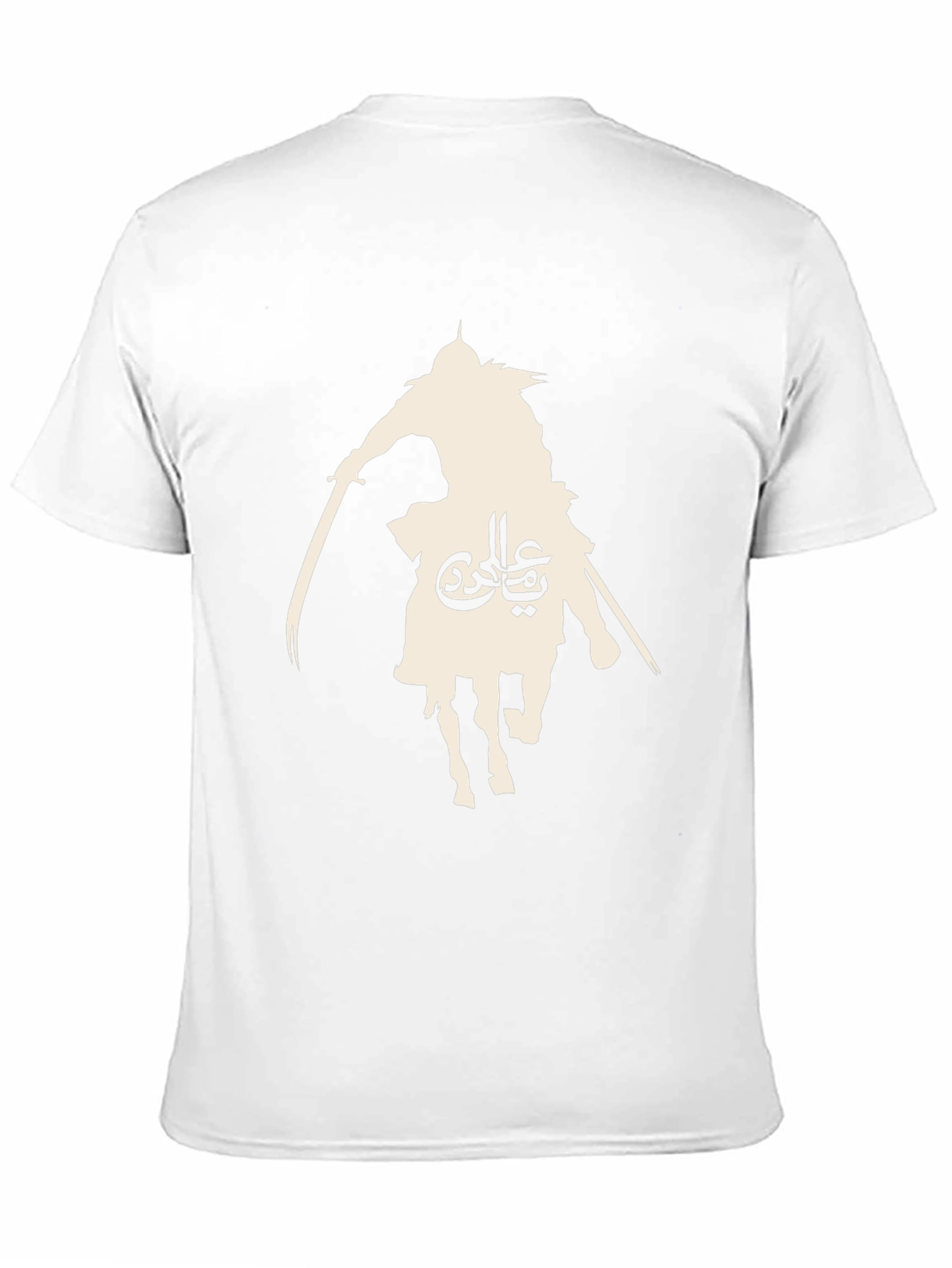 Warrior Silhouette Black T-Shirt