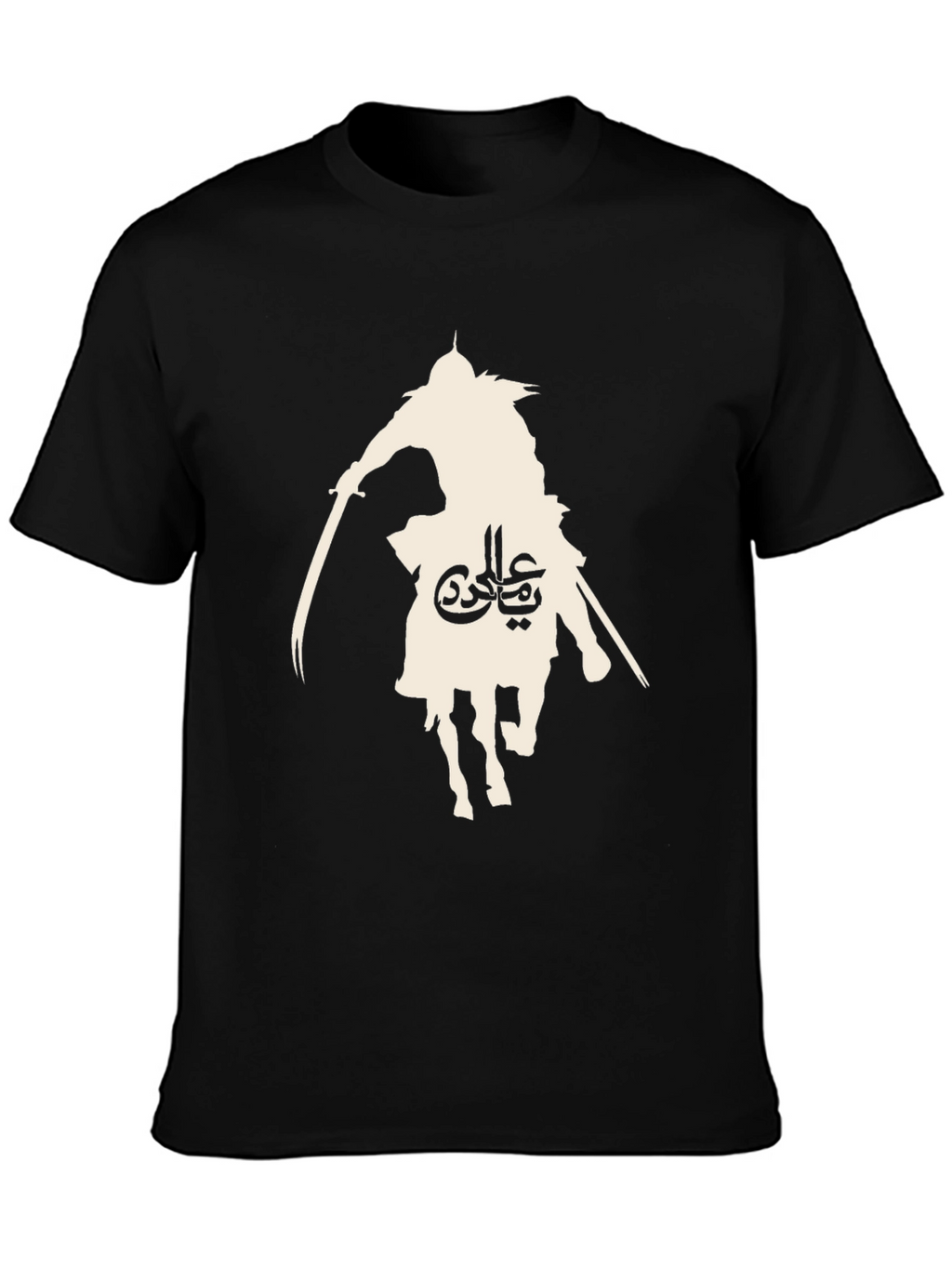 Warrior Silhouette Black T-Shirt