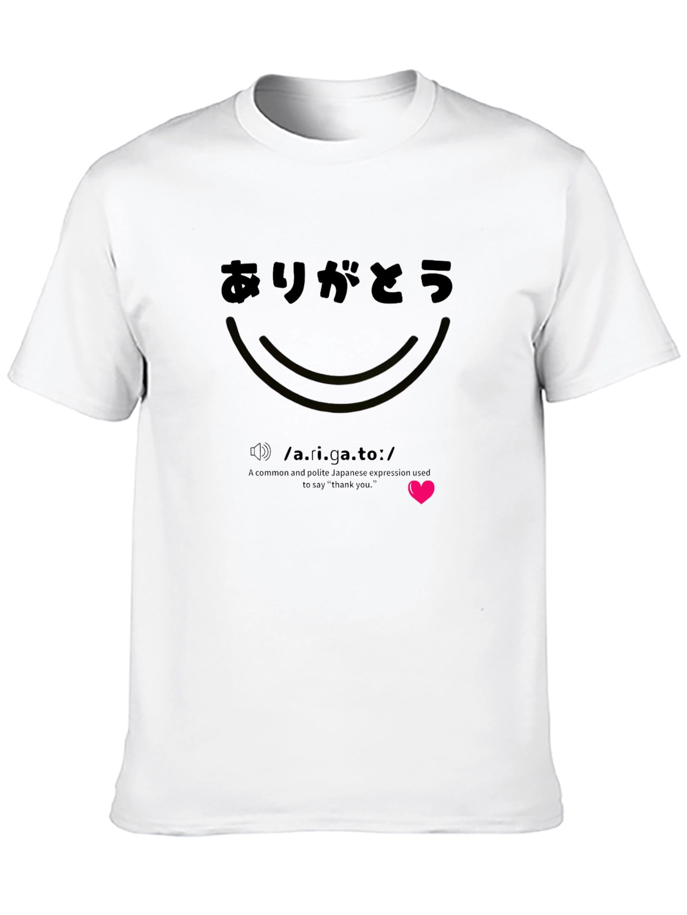 Arigato Japanese Thank You T-Shirt