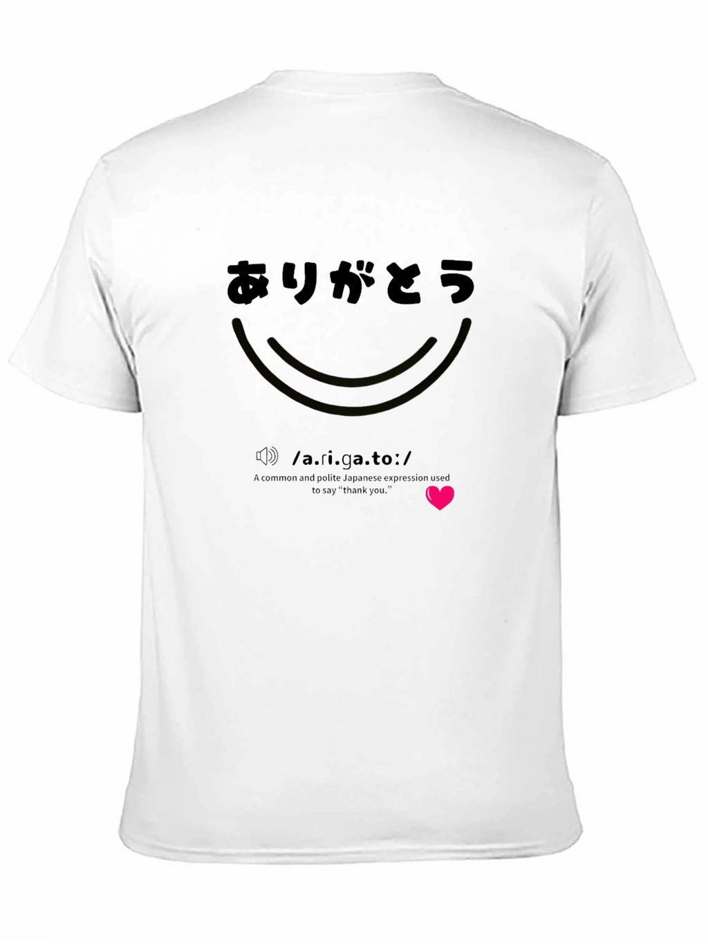 Arigato Japanese Thank You T-Shirt
