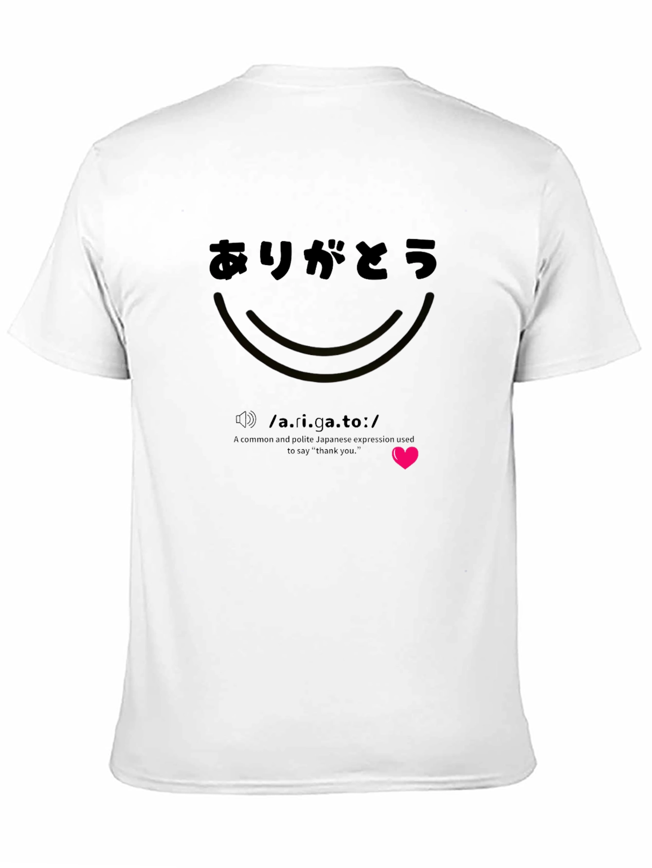 Arigato Japanese Thank You T-Shirt