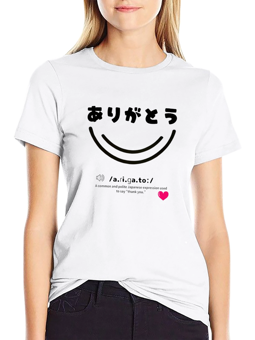 Arigato Japanese Thank You T-Shirt