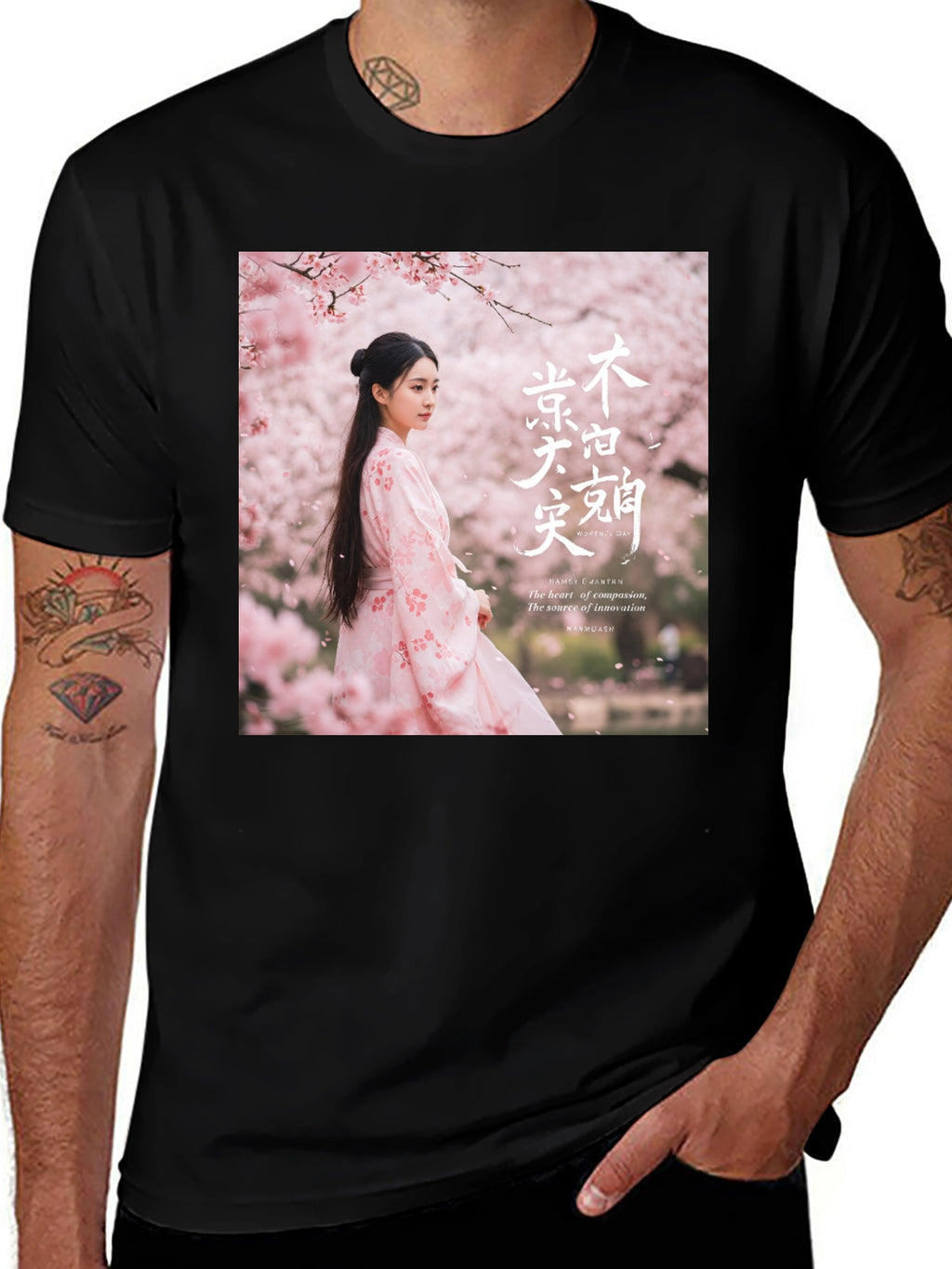 Floral Japanese Girl Print Black T-Shirt