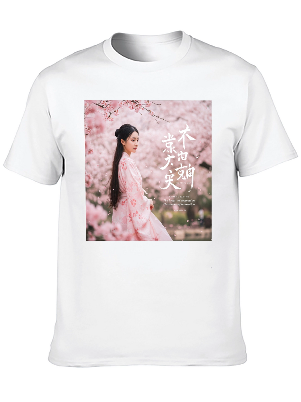 Floral Japanese Girl Print Black T-Shirt