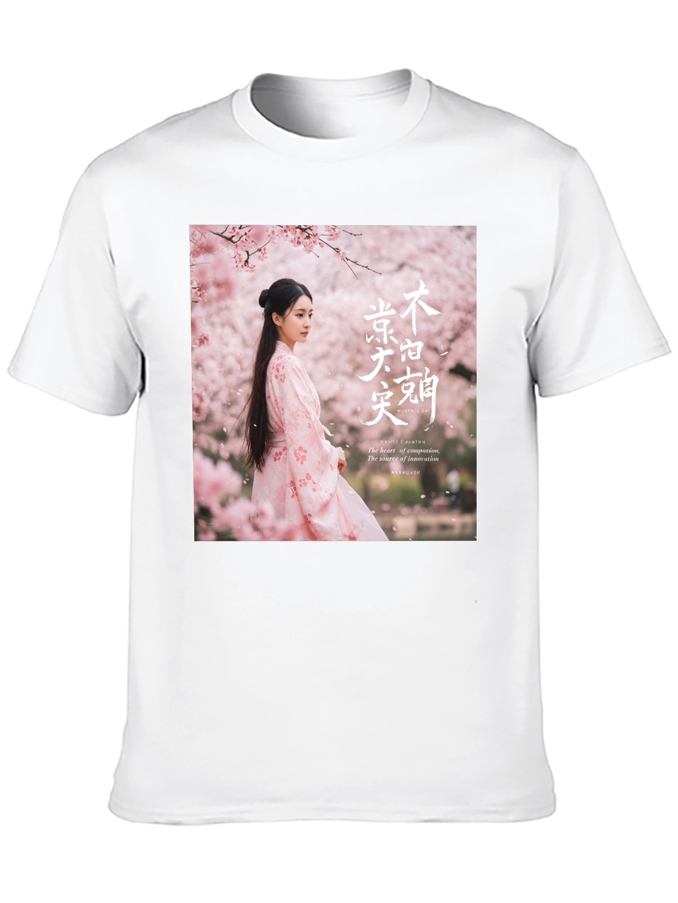 Floral Japanese Girl Print Black T-Shirt